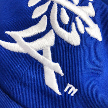 Load image into Gallery viewer, AI♡LA Royal Blue Dad Hat