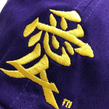 Load image into Gallery viewer, AI♡LA PURPLE Dad Hat