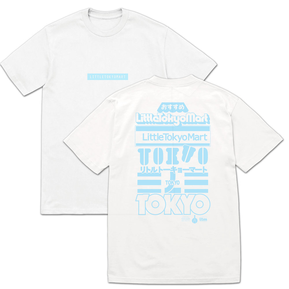 ■EMOTIONALLY UNAVAILABLE■White Logo Type Tee★送料関税込み Emotionally Unavailable - 【コラボ】EU-HR8-0000-C28 / EU